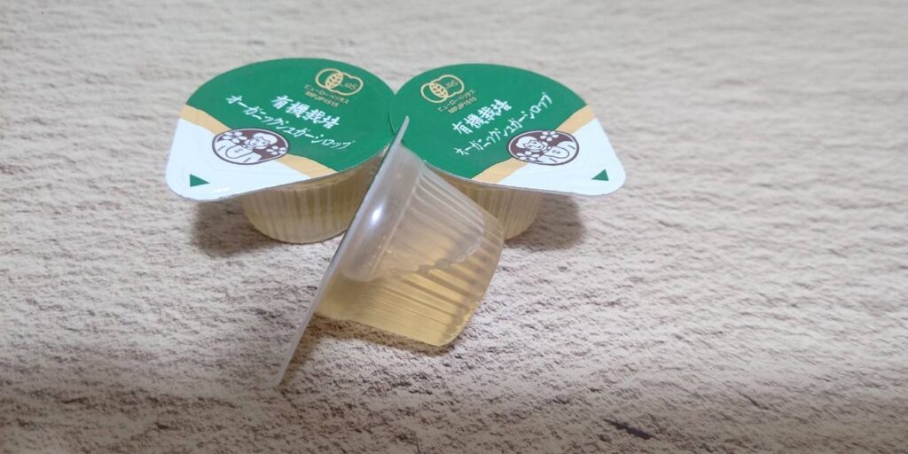 サクラ工業商品のオーガニックコーヒーシロップ